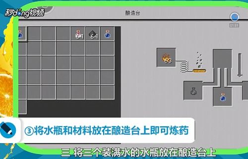 怎么样才能不当社畜:妻子的故事 