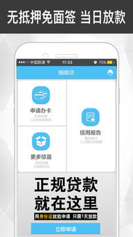 啪啪书城 