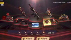 武圣关云长 