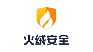 火绒安全软件app下载 