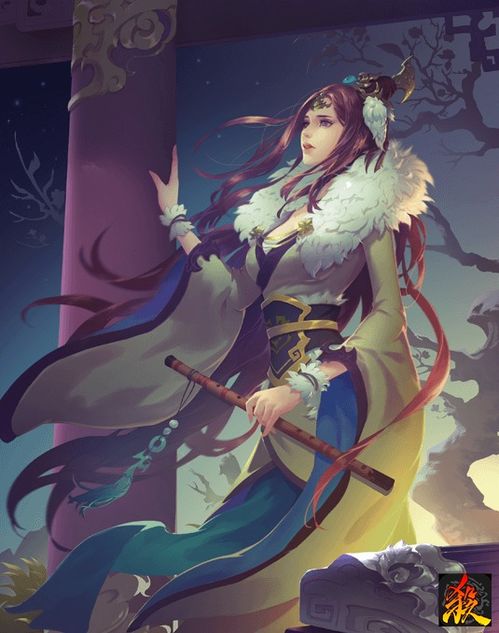 魔法战姬三国 