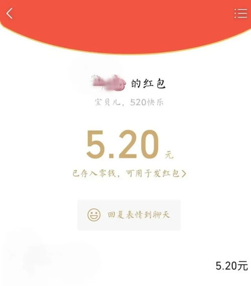 52书库软件最新版2024下载免广告安装v2.09 