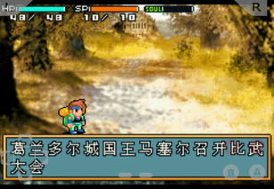 光明之神godoflight手游汉化版下载无广告 
