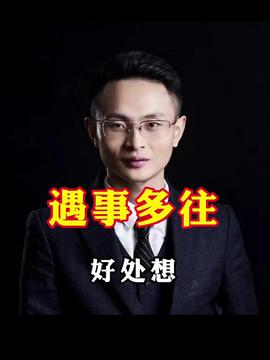 红手指云手机 