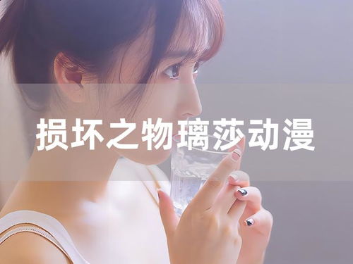 崩坏之兆瘟疫 