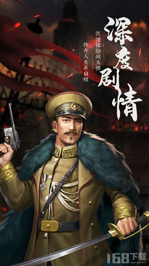 is语音下载官方版下载手机版下载 