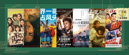 夜月直播yy22tv春风vtt 