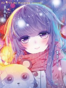 充电精灵app 