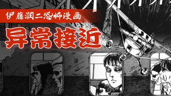 第二电竞 
