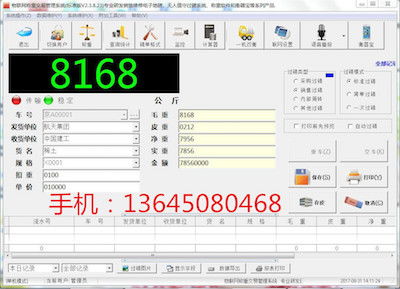 qc软件库(资源库)软件手机安卓版下载v2.0.0 