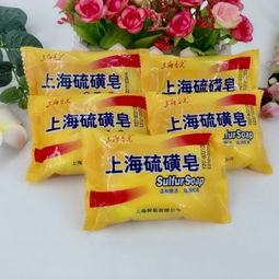 三元包邮 