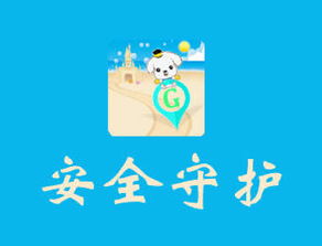 Q音探歌安全官方版下载 