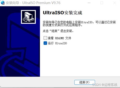 soupsoup最新版 