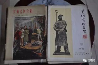 钟祥论坛下载手机App 
