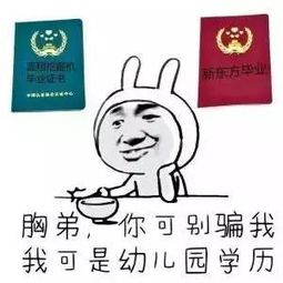 御书屋自由的小说阅读器新版 