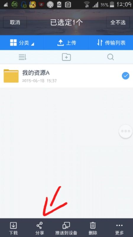 百度贴吧 