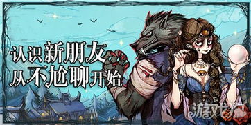 他究竟有几个好妹妹 