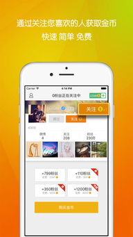 qq游戏大厅 