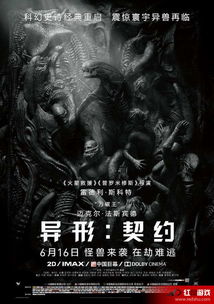 白荆回廊预约下载 