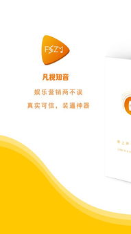 知音视频在线观看 