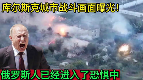 黑帮城市战争防御 