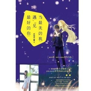 更好的火柴人战斗(StickmanBestOfWar)手游免费版下载 