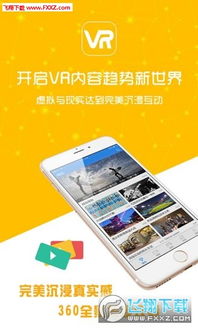 三目阅读 