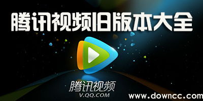 cici短视频老版本 