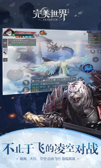 迷你世界单机版最新版 