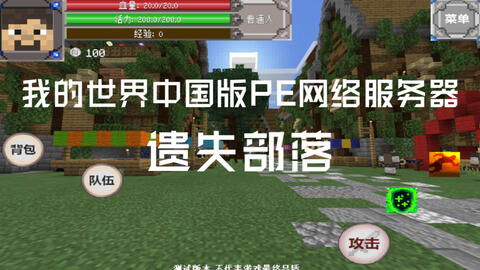 jmcomicron.mic官网版下载免费 