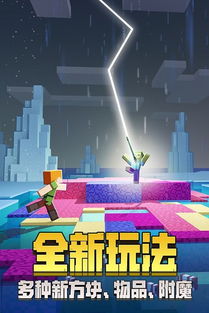 僵尸世界英雄(DeadWorldHeroes) 