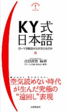 有意思旅游 