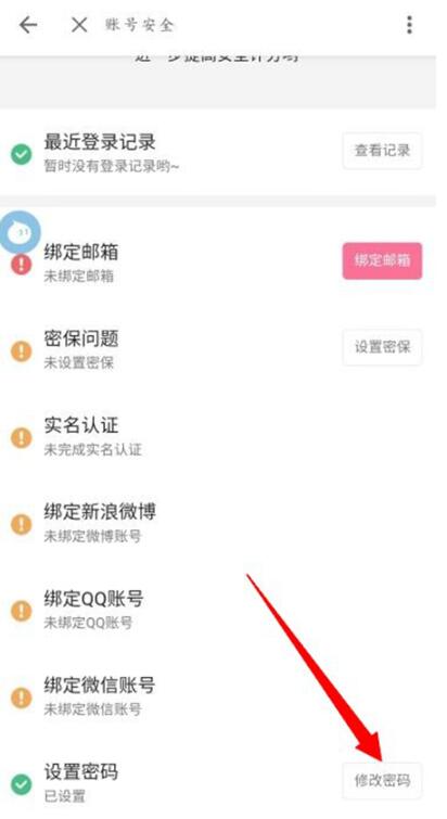 b站视频大全免费观看 