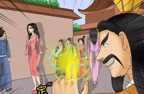 微信透明头像隐身术 