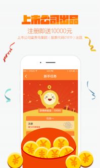 钱包 