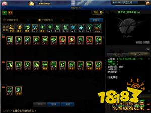 假面骑士加布腰带模拟器豪华版 