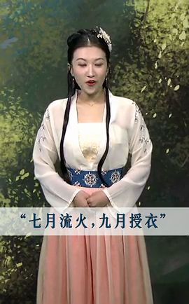 七月影视大全软件最新版本 