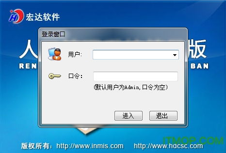 qc软件库(资源库)软件手机安卓版下载v2.0.0 