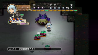 迷宫生存3d迷宫生存3d 
