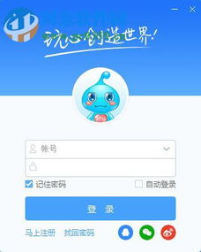 Lemon8社区安卓客户端下载v2.5.1 