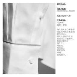角斗士之路 