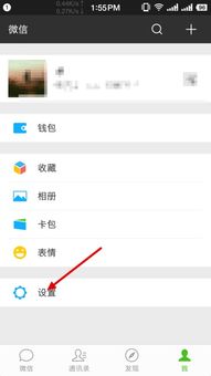 坏人在哪里 