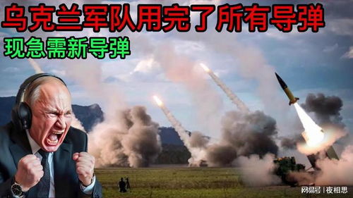 深度票据网 