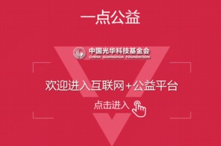 点点公主爱换装 