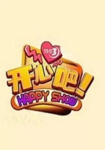乐乐吧app免费下载 