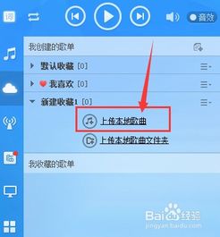 怎么样才能不当社畜:妻子的故事 