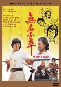 btnull无名小站在线观看 