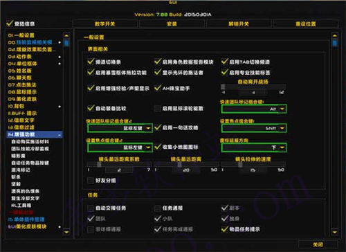 flash插件下载手机版 