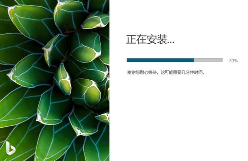 重力感应壁纸 