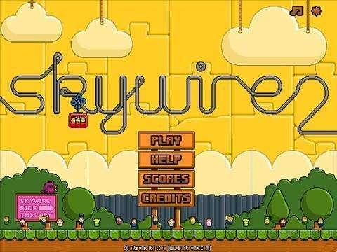 主题公园过山车 
